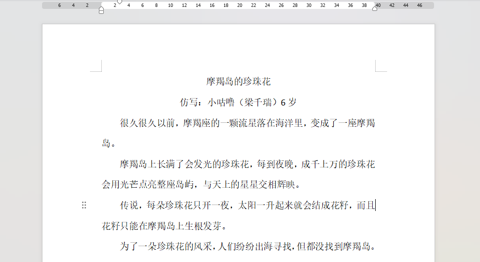“乔布斯你复活吧!”iPhone17“丑”上热搜<strong></p>
<p>佰通币</strong>,果粉最怀念的还是他?