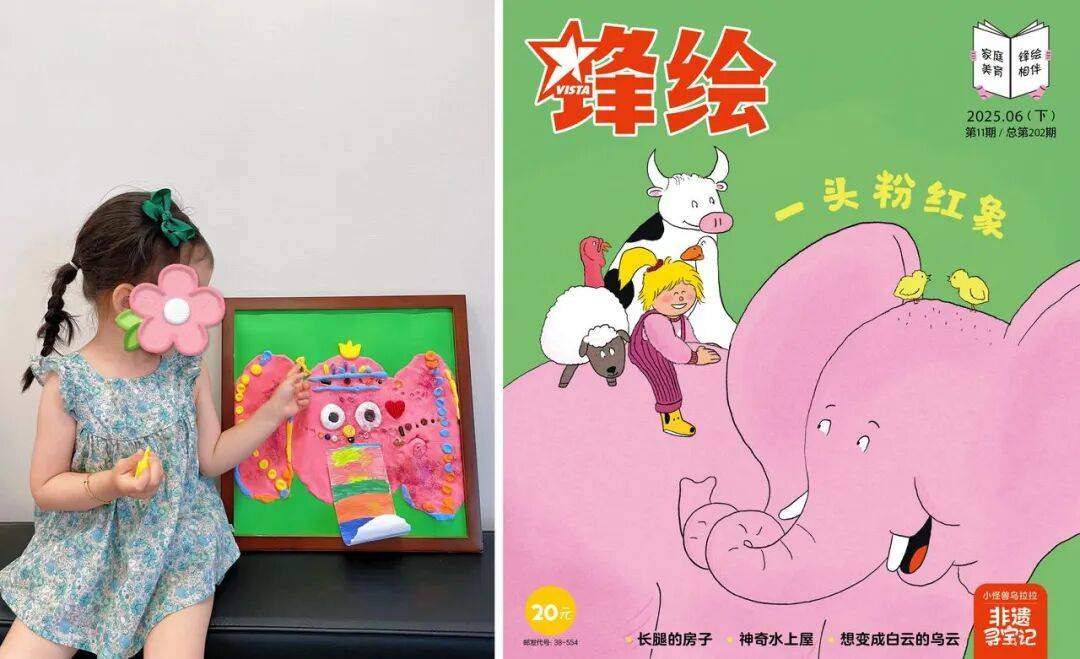 “乔布斯你复活吧!”iPhone17“丑”上热搜<strong></p>
<p>佰通币</strong>,果粉最怀念的还是他?