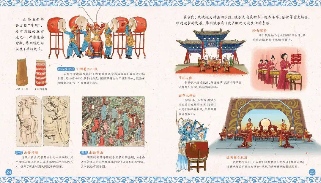 “乔布斯你复活吧!”iPhone17“丑”上热搜<strong></p>
<p>佰通币</strong>,果粉最怀念的还是他?