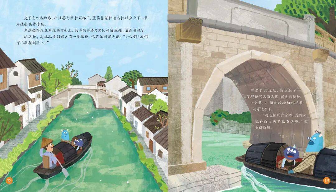 “乔布斯你复活吧!”iPhone17“丑”上热搜<strong></p>
<p>佰通币</strong>,果粉最怀念的还是他?