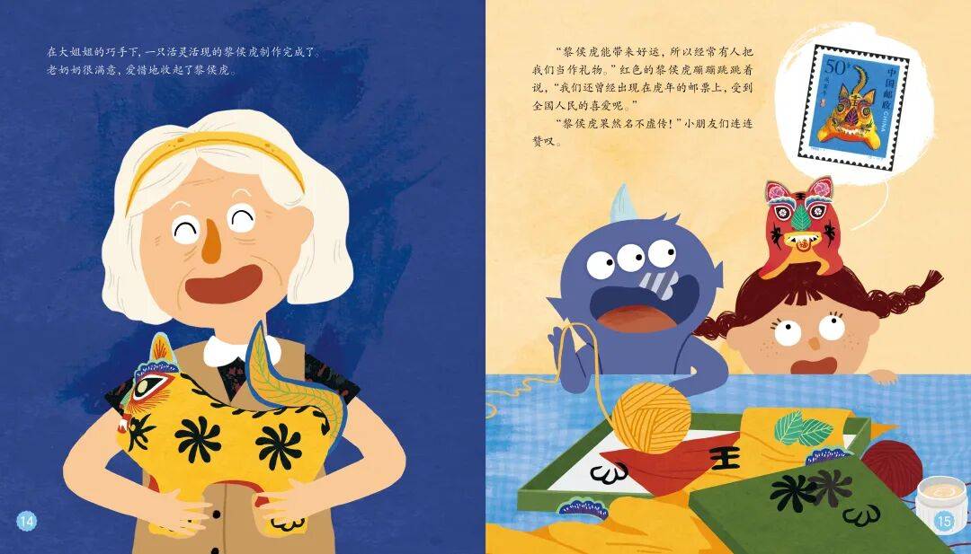 “乔布斯你复活吧!”iPhone17“丑”上热搜<strong></p>
<p>佰通币</strong>,果粉最怀念的还是他?