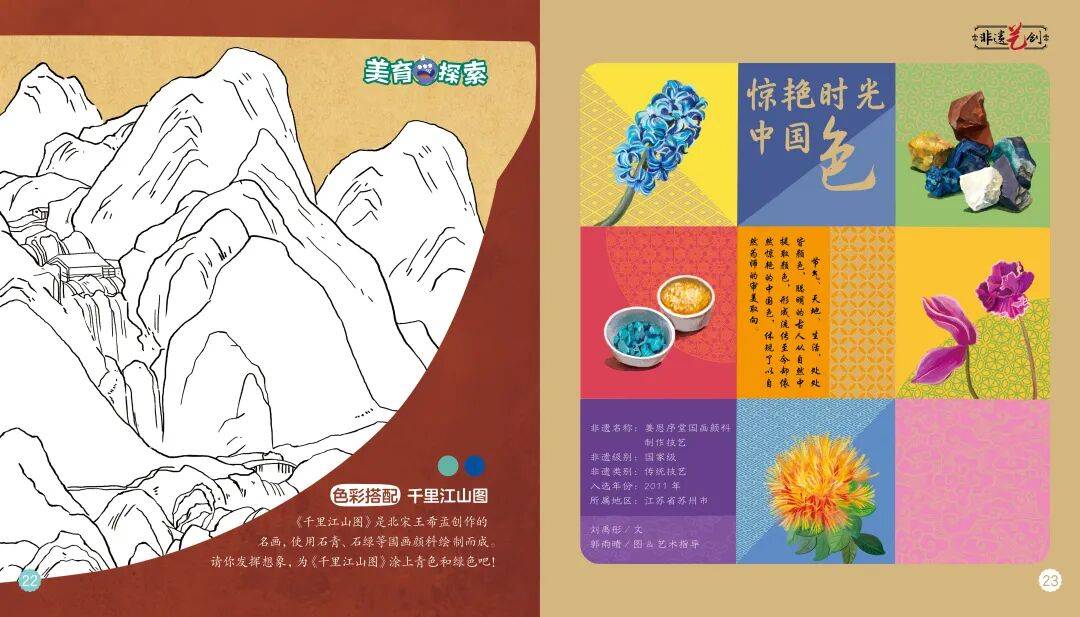 “乔布斯你复活吧!”iPhone17“丑”上热搜<strong></p>
<p>佰通币</strong>,果粉最怀念的还是他?