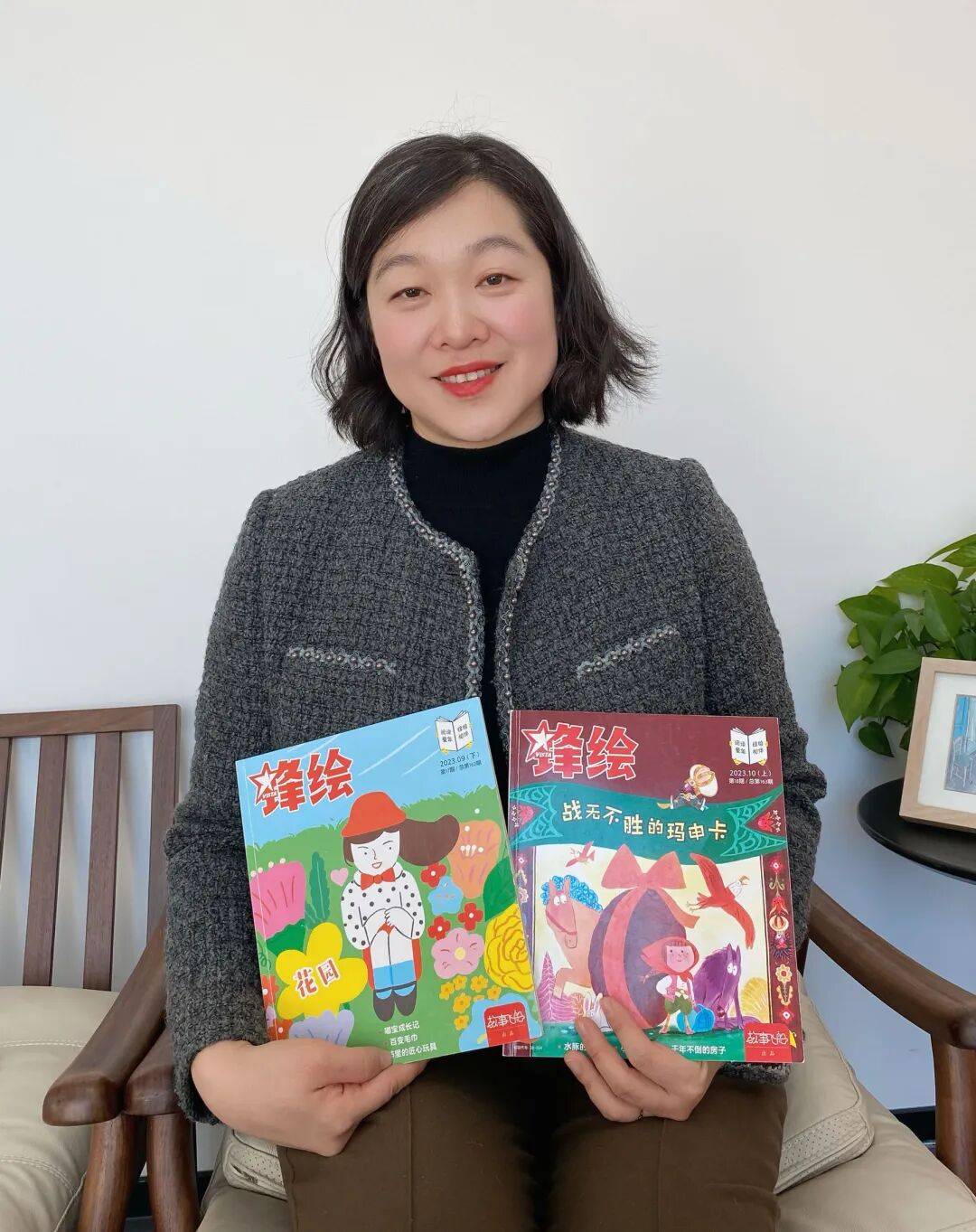 “乔布斯你复活吧!”iPhone17“丑”上热搜<strong></p>
<p>佰通币</strong>,果粉最怀念的还是他?