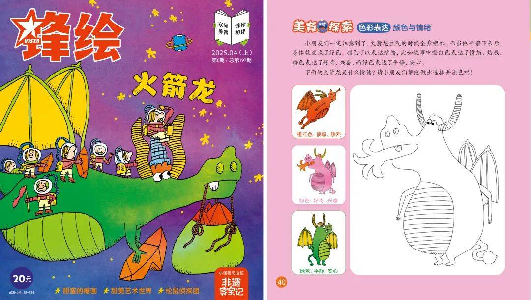 “乔布斯你复活吧!”iPhone17“丑”上热搜<strong></p>
<p>佰通币</strong>,果粉最怀念的还是他?