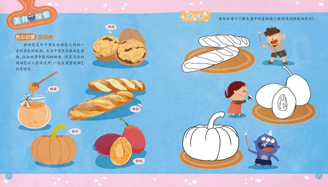 “乔布斯你复活吧!”iPhone17“丑”上热搜<strong></p>
<p>佰通币</strong>,果粉最怀念的还是他?