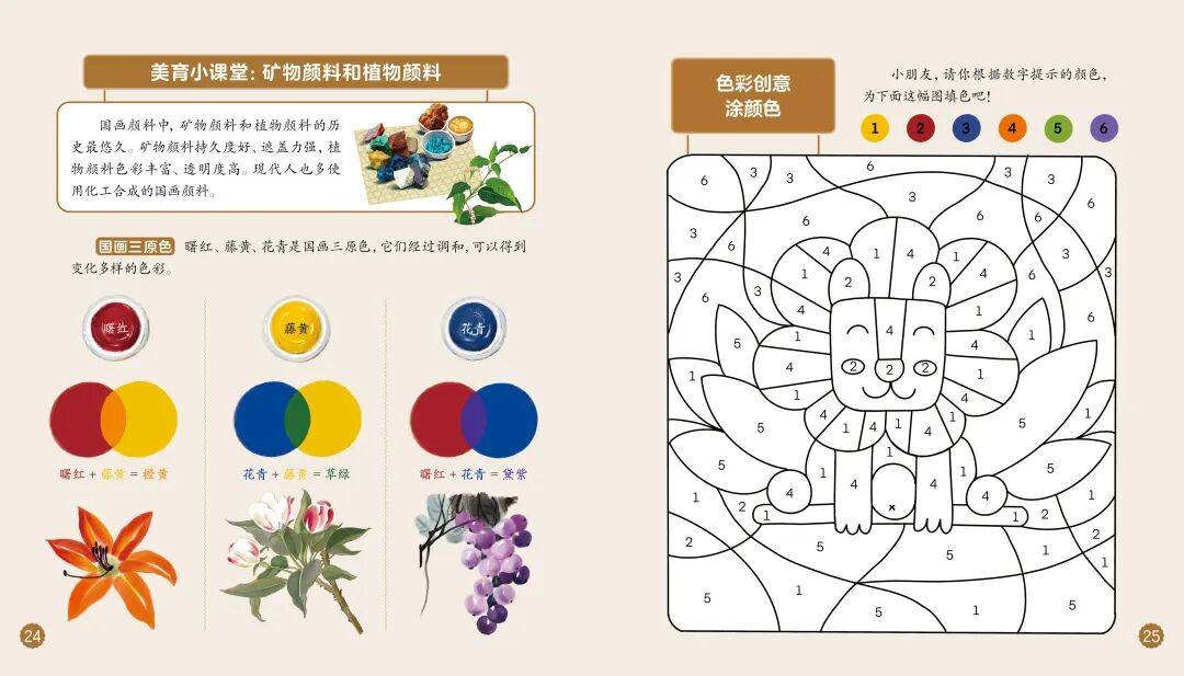 “乔布斯你复活吧!”iPhone17“丑”上热搜<strong></p>
<p>佰通币</strong>,果粉最怀念的还是他?