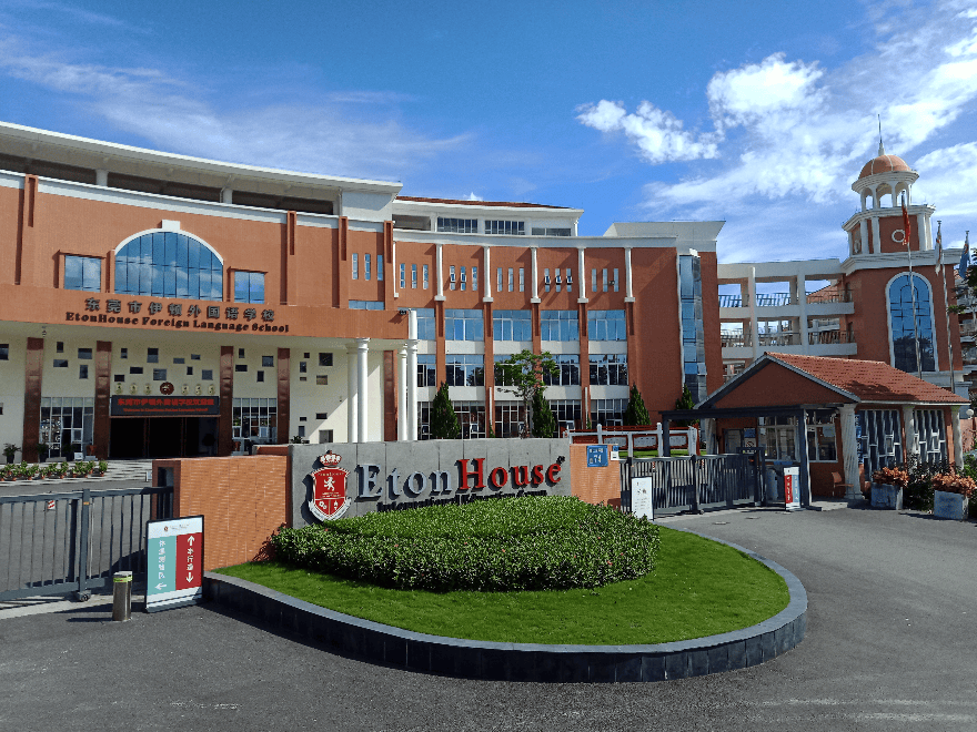 “一人收200元班费<strong></p>
<p>佰通币</strong>，全班近一万元要用到什么时候”？家长质疑！官方回应