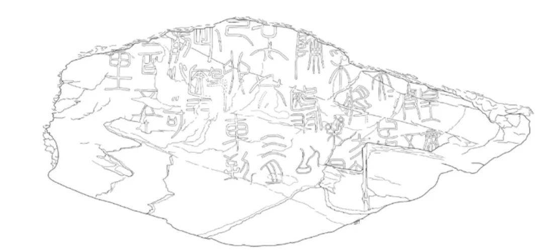 重要发现!扎陵湖秦代刻石得到认定!每经独家采访当地牧民:40年前就曾看见<strong></p>
<p>佰通币</strong>,在他家牧场内