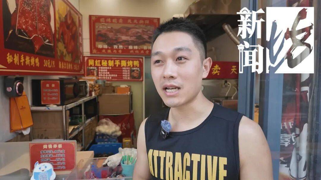 哭笑不得！上海一男子太想吃烤鸭<strong></p>
<p>佰通币</strong>，竟想了这招……