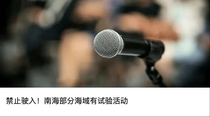 “昆仑童子”案告破<strong></p>
<p>佰通币</strong>!恶行披露——