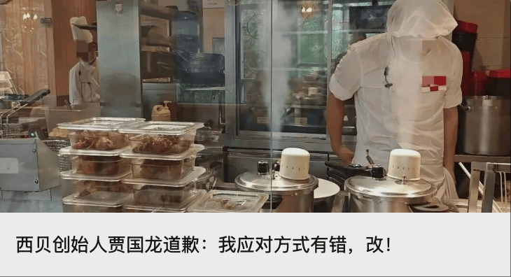 “昆仑童子”案告破<strong></p>
<p>佰通币</strong>!恶行披露——