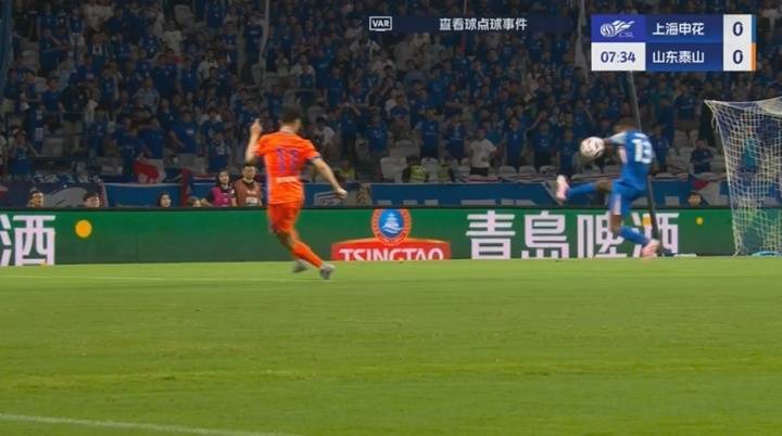 袁甲:泰山申花争议点球足协评审后没有结果<strong></p>
<p>晋商币</strong>,要咨询国际足联了