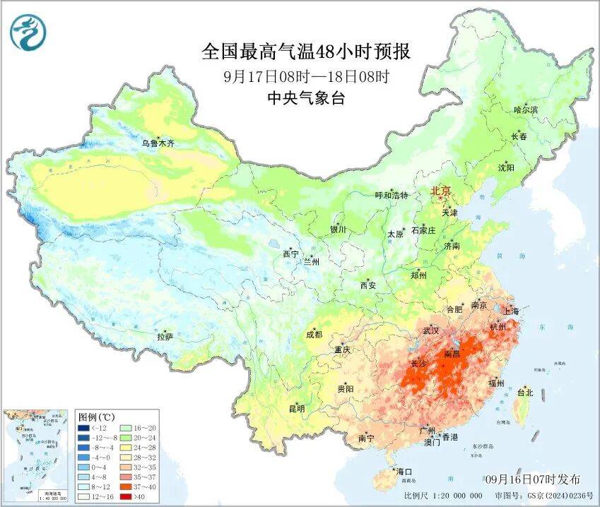 上海天气马上大转折<strong></p>
<p>晋商币</strong>！下午大到暴雨携凉风来袭！还有新台风正在酝酿…