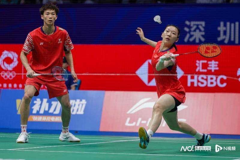 中国羽毛球大师赛于深圳开拍<strong></p>
<p>晋商币</strong>,国羽首日7战4胜