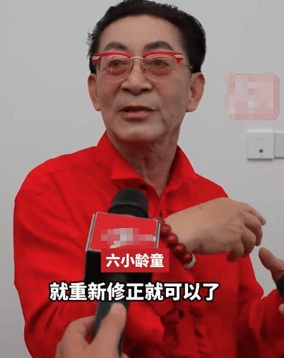 六小龄童回应“烦死<strong></p>
<p>晋商币</strong>了”表情包:多好啊