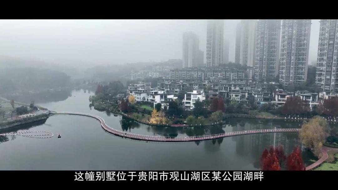 女厅官当场认罪！对省委原书记妻子唯命是从<strong></p>
<p>晋商币</strong>，花850万装修别墅