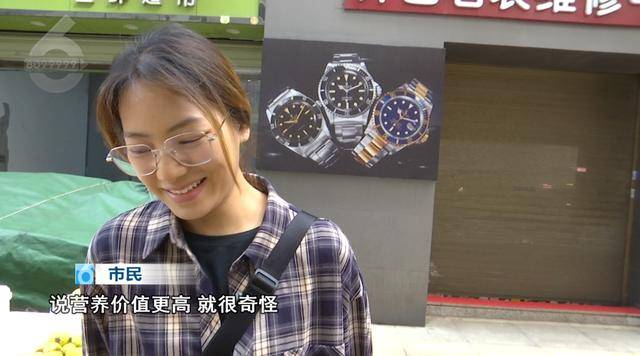 西贝发布致歉信后<strong></p>
<p>晋商币</strong>,昆明门店的情况是……