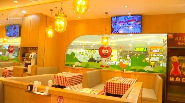 西贝发布致歉信后<strong></p>
<p>晋商币</strong>,昆明门店的情况是……