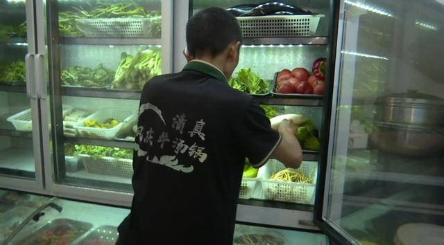 西贝发布致歉信后<strong></p>
<p>晋商币</strong>,昆明门店的情况是……