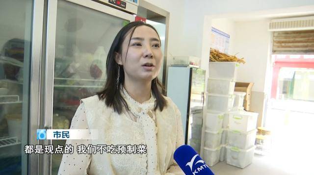 西贝发布致歉信后<strong></p>
<p>晋商币</strong>,昆明门店的情况是……