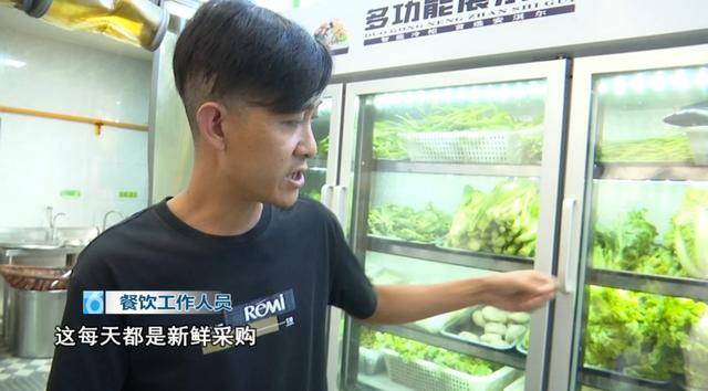 西贝发布致歉信后<strong></p>
<p>晋商币</strong>,昆明门店的情况是……