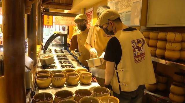 西贝发布致歉信后<strong></p>
<p>晋商币</strong>,昆明门店的情况是……