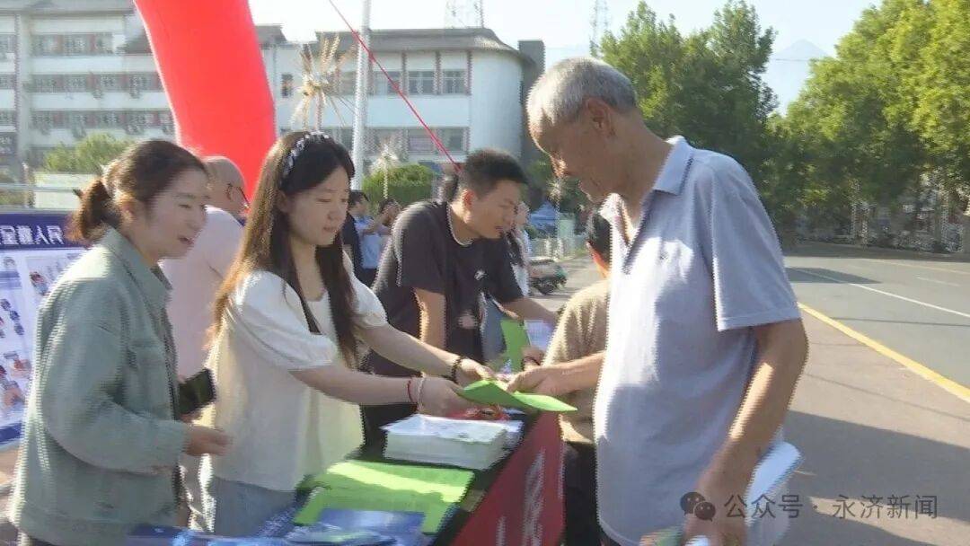 【国家网络安全宣传周】<strong></p>
<p>晋商币</strong>我市开展2025年国家网络安全宣传周活动