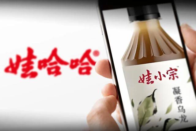 “娃哈哈”换“娃小宗”<strong></p>
<p>晋商币</strong>，多数经销商尚不知情