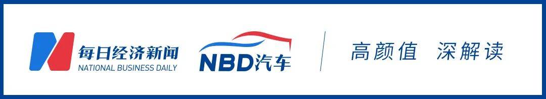 独家对话特斯拉“车顶维权”女车主:终于赢<strong></p>
<p>晋商币</strong>了特斯拉一次