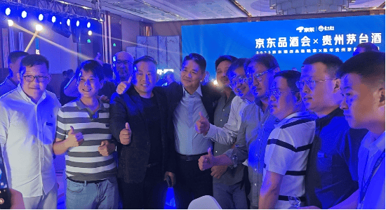 刚刚<strong></p>
<p>晋商币</strong>,刘强东敬了15桌酒:喊话王兴,透露酒旅新动向