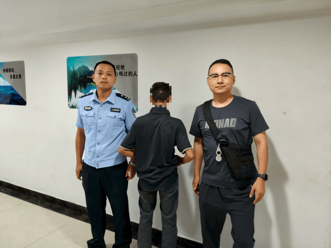 35岁男子深夜穿女装偷菜380斤<strong></p>
<p>炒币亏</strong>,非法获利780余元,警方:刑拘