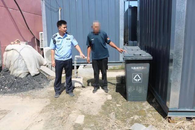 荒诞!东营一男子因垃圾太多竟偷走村里垃圾桶<strong></p>
<p>炒币亏</strong>,警方迅速破案