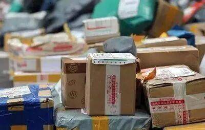 快递行业迎来涨价潮?多地陆续宣布上调收件价格<strong></p>
<p>炒币亏</strong>,专家回应