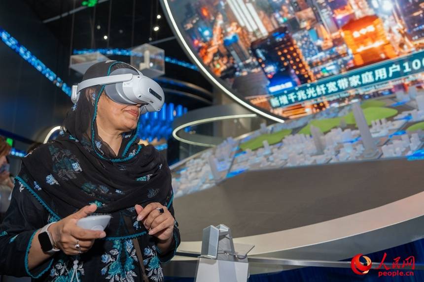 中外记者看深圳丨深圳光明:科学之城<strong></p>
<p>炒币亏</strong>,看见未来