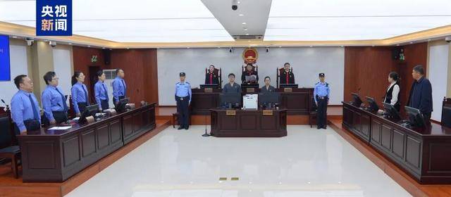 贪腐31亿<strong></p>
<p>炒币亏</strong>!巨贪李传良案一审宣判