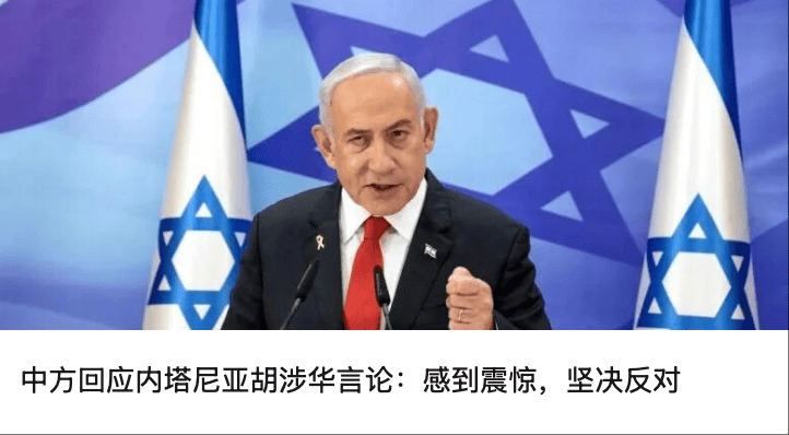 绿茶餐厅被曝拆掉“现做”招牌<strong></p>
<p>炒币亏</strong>,“无预制菜” 字样被涂黑