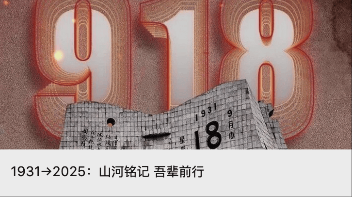 绿茶餐厅被曝拆掉“现做”招牌<strong></p>
<p>炒币亏</strong>,“无预制菜” 字样被涂黑