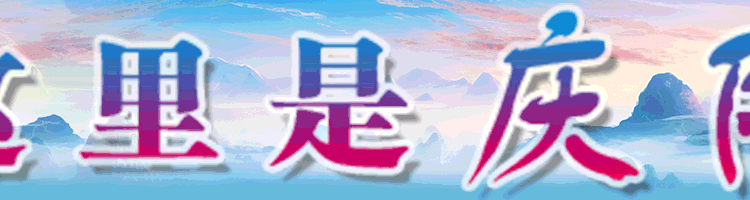 全国版中小学春秋假要来了<strong></p>
<p>炒币亏</strong>！多地已有方案