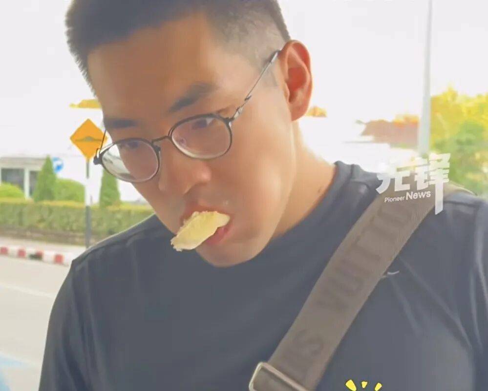 因无法带上飞机<strong></p>
<p>炒币亏</strong>,一家五口30分钟狂炫11斤榴莲