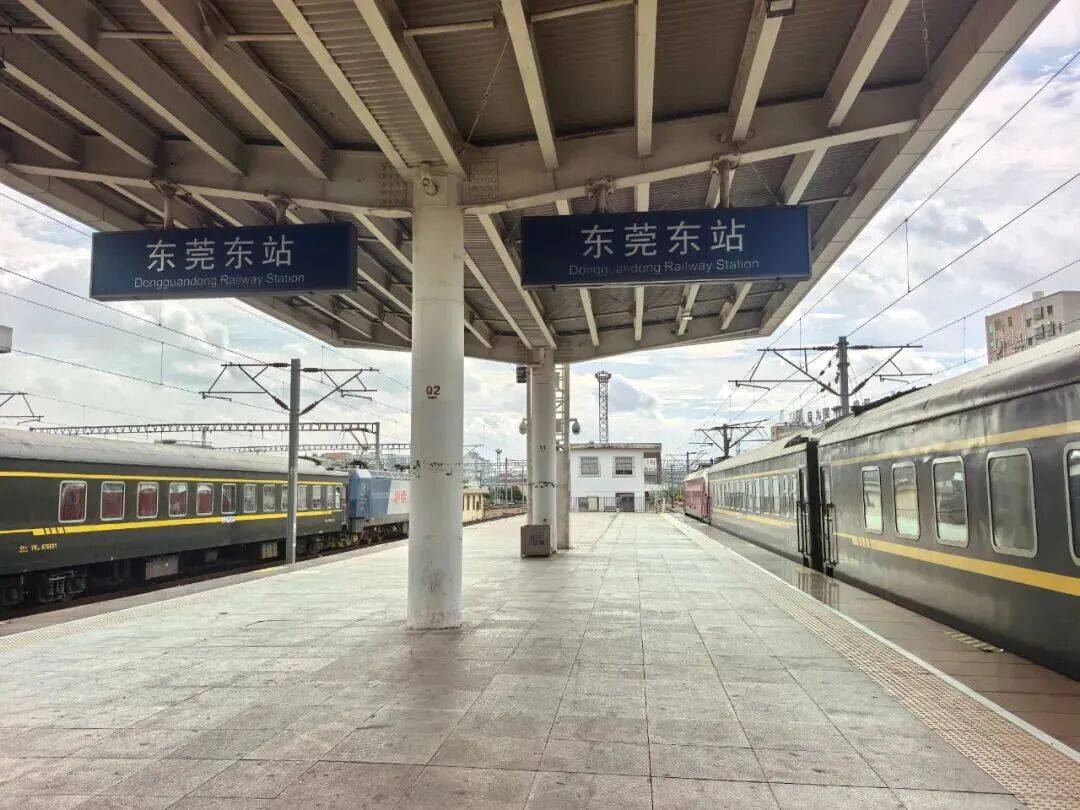 台风或直扑东莞!部分学校通知提前放学<strong></p>
<p>币友圈</strong>,多列车停运!