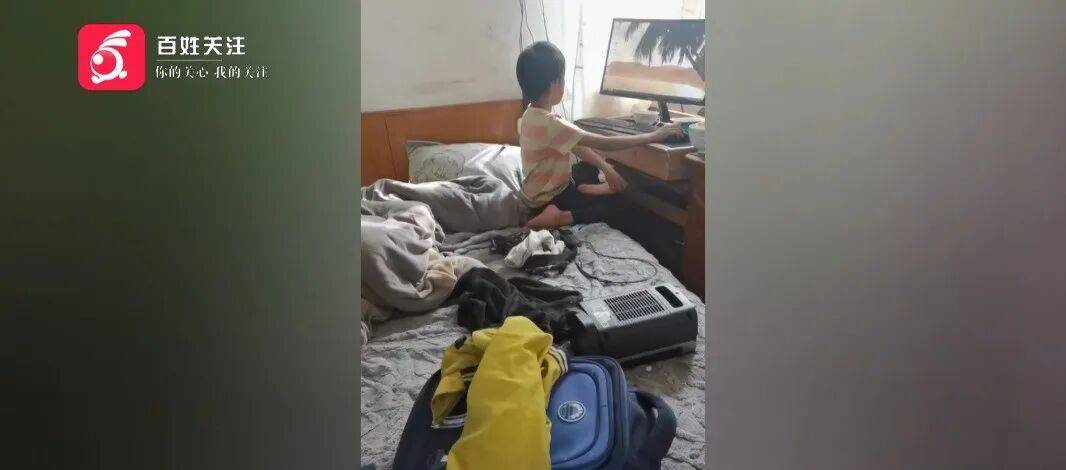 心酸!12岁男孩“独居”贵阳一安置房内<strong></p>
<p>币友圈</strong>,父亲回应:迫于无奈,因为……