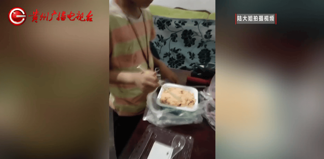 心酸!12岁男孩“独居”贵阳一安置房内<strong></p>
<p>币友圈</strong>,父亲回应:迫于无奈,因为……