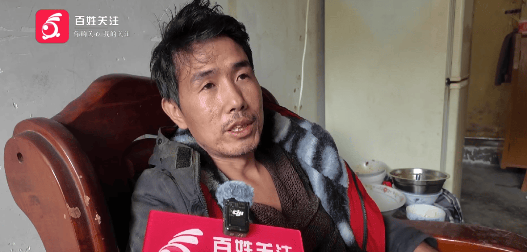 心酸!12岁男孩“独居”贵阳一安置房内<strong></p>
<p>币友圈</strong>,父亲回应:迫于无奈,因为……