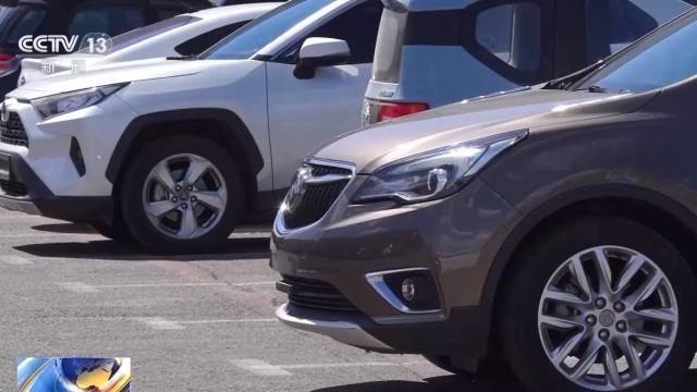 女子名下竟有138辆车<strong></p>
<p>币友圈</strong>!起底“背户车”犯罪链条