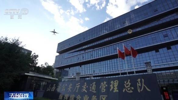 女子名下竟有138辆车<strong></p>
<p>币友圈</strong>!起底“背户车”犯罪链条