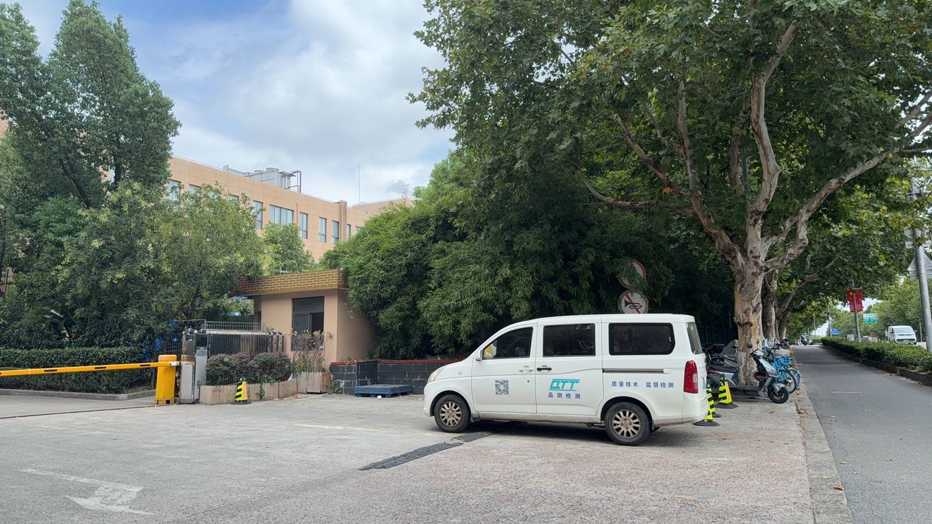 起底上海校园餐争议供应商绿捷：8月中标27个项目<strong></p>
<p>币友圈</strong>，背后资本到底是谁？