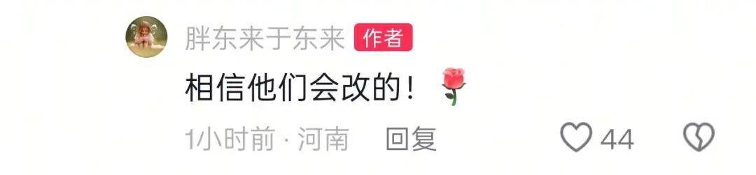 于东来三度发声:不要毁了西贝<strong></p>
<p>币友圈</strong>!罗永浩喊话于东来:希望您不要搅这个浑水