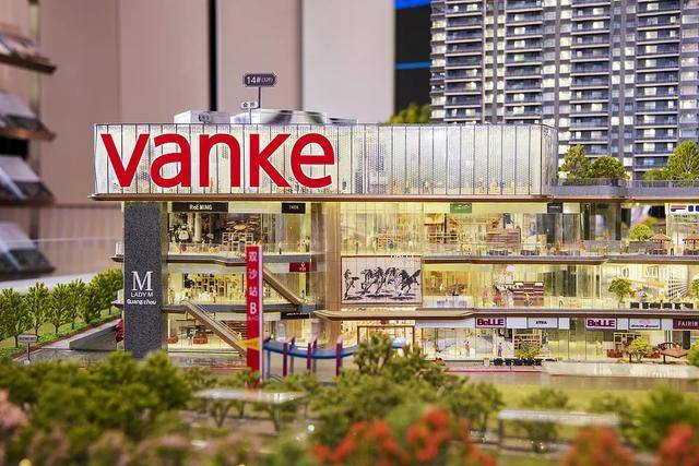 万科调整组织架构<strong></p>
<p>币友圈</strong>,总部加速收权