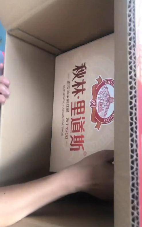 男子8001元捡漏网拍劳力士手表<strong></p>
<p>币友圈</strong>,商家认为亏本拒绝发货,诉至法院获赔7万元