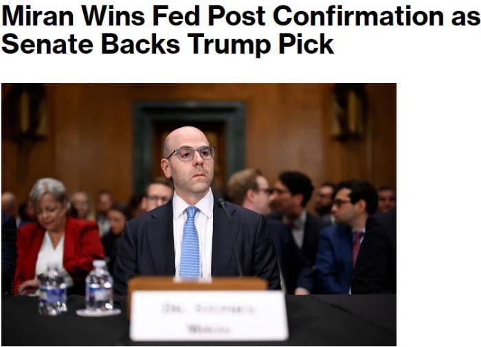 金钟：一旦特朗普掌握了这个“撒手锏”<strong></p>
<p>币澳国际</strong>，影响将远超议息会议决策